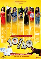 10 Nahi 40 2022 Full Movie Download 480p 720p FilmyFly