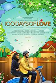 100 Days Of Love 2015 Hindi Dubbed 480p 300MB FilmyFly