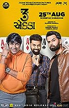 3 Ekka 2023 Gujarati Movie 480p 720p 1080p FilmyFly