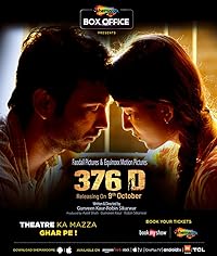 376 D 2020 Movie Download 480p 720p 1080p FilmyFly 