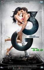 3G A Killer Connection 2013 Full Movie Download FilmyFly