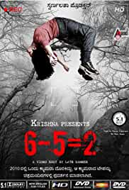 6 Minus 5 Equal 2 Full Movie Download FilmyFly