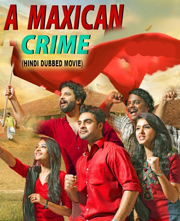 A Maxican Crime 2021 Hindi Dubbed 480p 720p FilmyFly