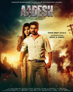 Aadesh 2024 Hindi Dubbed Movie Download 480p 720p 1080p FilmyFly