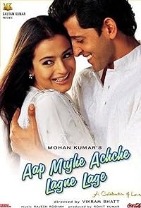 Aap Mujhe Achche Lagne Lage 2002 Movie Download 480p 720p 1080p FilmyFly