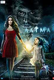 Aatma 2013 Full Movie Download FilmyFly