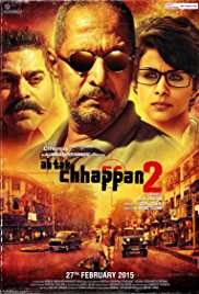 Ab Tak Chhappan 2 2015 Full Movie Download FilmyFly