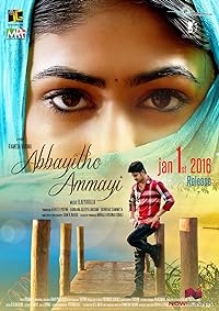 Abbayitho Ammayi 2016 Hindi Dubbed Telugu Movie Download 480p 720p 1080p FilmyFly