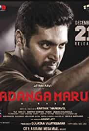 Adanga Maru 2018 Hindi Dubbed 480p FilmyFly