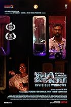 Adrishya Jalakangal 2023 Malayalam 480p 720p 1080p FilmyFly