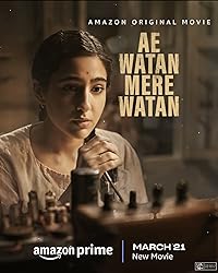 Ae Watan Mere Watan 2024 480p 720p 1080p Movie Download FilmyFly