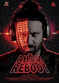 Aham Reboot 2023 Telugu Movie Download 480p 720p 1080p FilmyFly