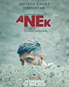 Anek 2022 Full Movie Download 480p 720p FilmyFly