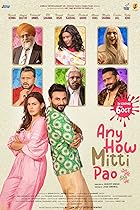 Any How Mitti Pao 2023 Punjabi Movie 480p 720p 1080p FilmyFly