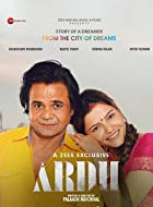 Ardh 2022 Full Movie Download 480p 720p FilmyFly