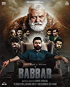 Babbar 2022 Punjabi Full Movie Download 480p 720p FilmyFly