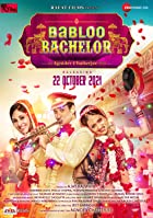 Babloo Bachelor 2021 Full Movie Download 480p 720p FilmyFly