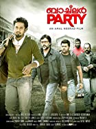 Bachelor Party 2012 Hindi Dubbed 480p 720p FilmyFly