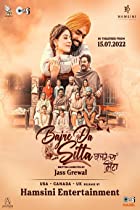 Bajre Da Sitta 2022 Punjabi Full Movie Download 480p 720p FilmyFly