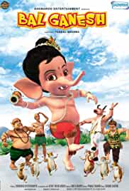 Bal Ganesh 2007 Full Movie Download FilmyFly