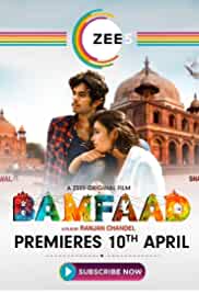 Bamfaad 2020 Full Movie Download FilmyFly