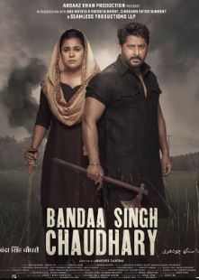 Bandaa Singh Chaudhary FilmyFly 2024 Hindi Movie