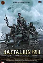 Battalion 609 2019 Full Movie Download FilmyFly