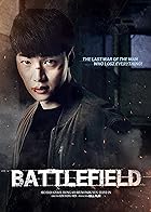 Battlefield Filmyzilla 2021 Hindi Dubbed English 480p 720p 1080p FilmyFly