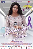 Before You Die 2022 Full Movie Download 480p 720p FilmyFly