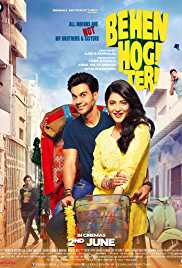 Behen Hogi Teri 2017 Full Movie Download FilmyFly