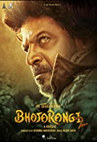 Bhajarangi 2 2021 Hindi Dubbed 480p 720p FilmyFly