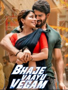 Bhaje Vaayu Vegam FilmyFly 2024 Hindi Dubbed Telugu