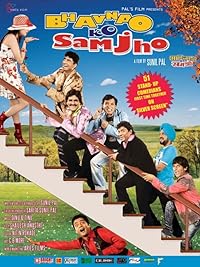 Bhavnao Ko Samjho 2010 Movie Download 480p 720p 1080p FilmyFly Filmyzilla Filmywap