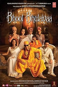 Bhool Bhulaiyaa 2007 Movie Download 480p 720p 1080p FilmyFly