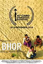 Bhor 2021 Full Movie Download FilmyFly