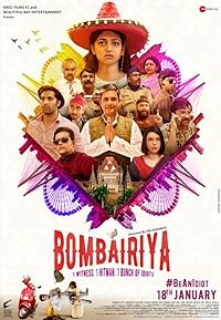 Bombairiya 2019 Movie Download 480p 720p 1080p FilmyFly