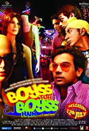 Boyss Toh Boyss Hain 2013 Full Movie Download FilmyFly