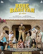 Buhe Bariyan 2023 Punjabi Movie Download 480p 720p 1080p FilmyFly