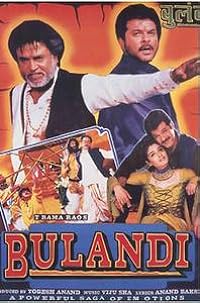 Bulandi 2000 480p 720p 1080p Movie Download FilmyFly