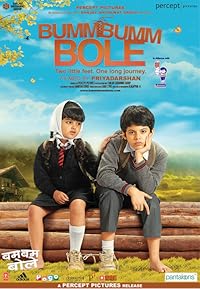 Bumm Bumm Bole FilmyFly 2010 Hindi Movie