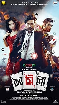 Casino FilmyFly 2023 Hindi Dubbed Tamil Telugu