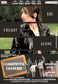 Chaarfutiya Chhokare 2014 Movie Download 480p 720p 1080p FilmyFly