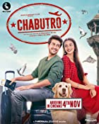 Chabutro 2022 Gujarati 480p 720p 1080p FilmyFly