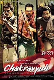 Chakravyuh 2012 Full Movie Download FilmyFly