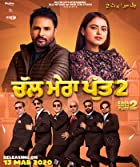 Chal Mera Putt 2 2021 Punjabi 480p 720p FilmyFly