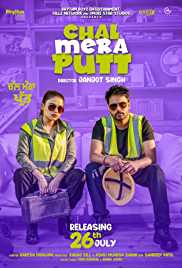 Chal Mera Putt 2019 Punjabi Full Movie Download FilmyFly