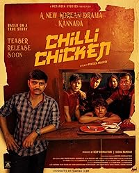 Chilli Chicken FilmyFly 2025 Hindi Dubbed