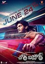 Chor Bazaar 2022 Hindi Telugu 480p 720p 1080p FilmyFly