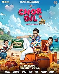 Chor Dil FilmyFly 2024 Punjabi Movie 