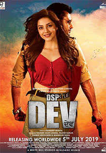 DSP DEV 2019 Punjabi Full Movie Download FilmyFly